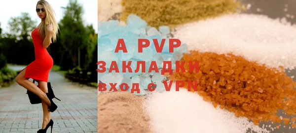 MDMA Premium VHQ Верхнеуральск