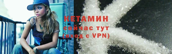 MDMA Premium VHQ Верхнеуральск