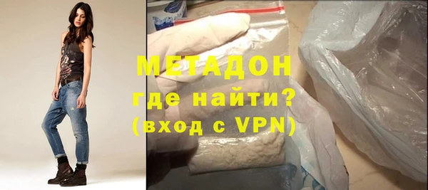 MDMA Premium VHQ Верхнеуральск