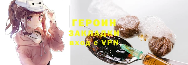 MDMA Premium VHQ Верхнеуральск