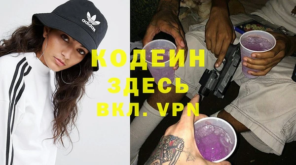 MDMA Premium VHQ Верхнеуральск